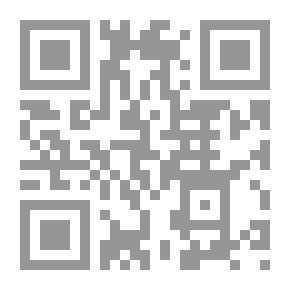 Qr Code الأربعون حديثاً (الفهري)