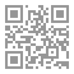 Qr Code الحرف الشعبية في لبنان