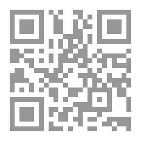 Qr Code المجلة العربية للتربية النوعية؛ (ع2 يناير 2018)