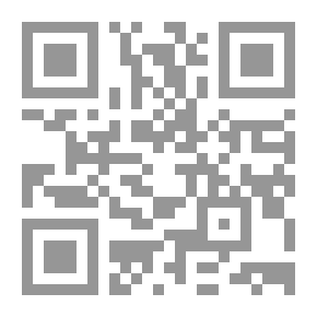 Qr Code مصادر نهج البلاغة واسانيده - ج 3