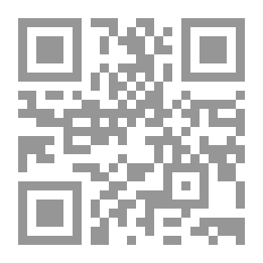 Qr Code A Novel Of Seduction By Haider Haider
