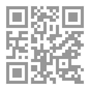 Qr Code صناعة الحديد