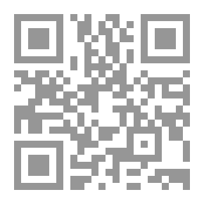 Qr Code الإستفادة من صيغة الوقف في حل المنازعات الدولية والوقاية منها