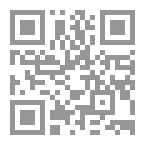 Qr Code الدوائر العجيبة (السلسلة الذهبية في السباقات الثقافية)