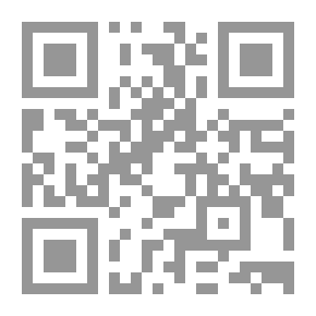 Qr Code عناصر الهندسة المدمرة ، مع تطبيقاتها على الإسقاطات الكروية والظلال والظلال والمنظور والإسقاطات متساوية القياس
