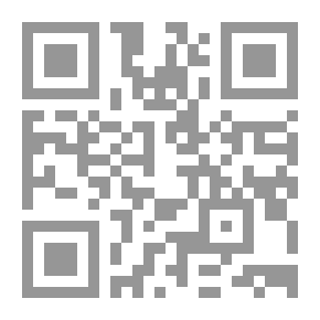 Qr Code Tales of Space and Time
