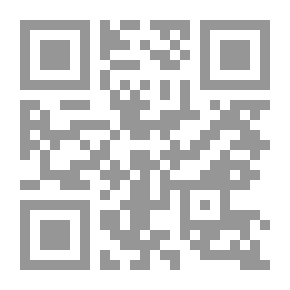 Qr Code فعلت ومنفضة