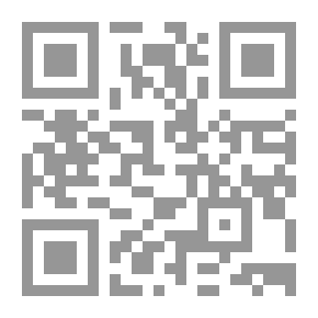 Qr Code مهاجرون