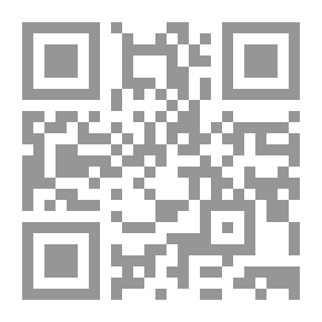 Qr Code القيادة التربوية ؛ إدارة الجودة الشاملة والإدارة الإلكترونية نماذج عالمية