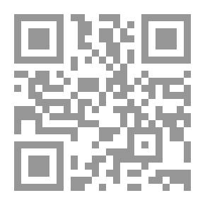 Qr Code الجودة ومستقبل التعليم العالي