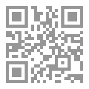 Qr Code تقنيات التعليم وتطبيقاتها في المناهج