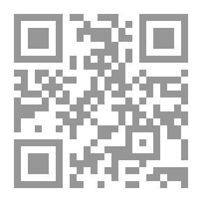 Qr Code حقيقة التوحيد