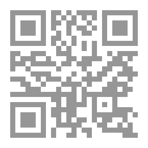 Qr Code Malik Bin Anas V.3
