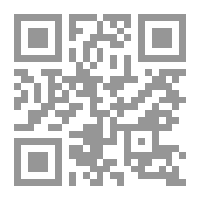 Qr Code Automotive Ignition Systems