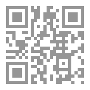 Qr Code Recueil Des Hadiths Prophétiques Et Des Sagesses Mahométanes