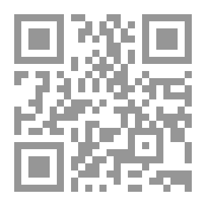 Qr Code 1000 عام من النثر الأيرلندي
