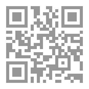 Qr Code أقاصيص من العالم العربي Nouvelles du monde arabe