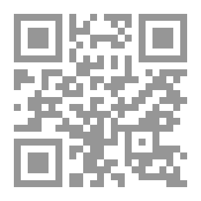 Qr Code الرواية العاطفية في فرنسا