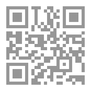 Qr Code سقراط وتوماس مور ؛ رسائل خيالية