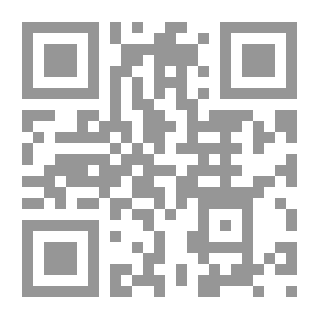 Qr Code Al-Risala Magazine, Year Fourteen, Issue 690
