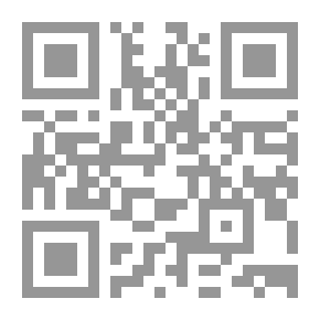 Qr Code الاتجاه الواقعي في الرواية العربية الحديثة في مصر