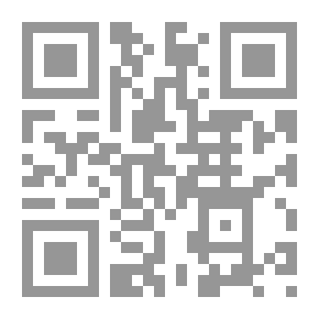 Qr Code مقدمة من فقه اللغة العربية
