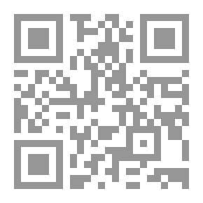 Qr Code احياء العلوم. v.3