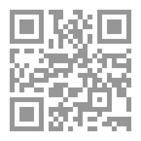 Qr Code قصص تأملية - الجزء الثاني