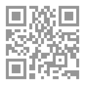 Qr Code علي خير البشر