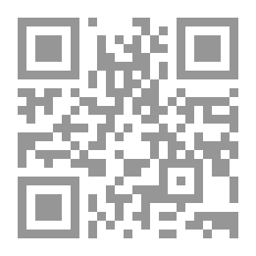Qr Code تجار الشرف