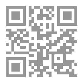 Qr Code المبيدات الايجابيات - السلبيات