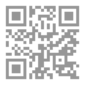Qr Code تلوين المستقبل ؛ رواية أشبه بالخيال