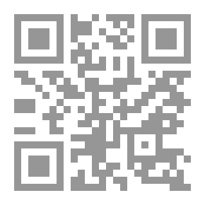 Qr Code مصادر الفكر الإسلامي في اليمن