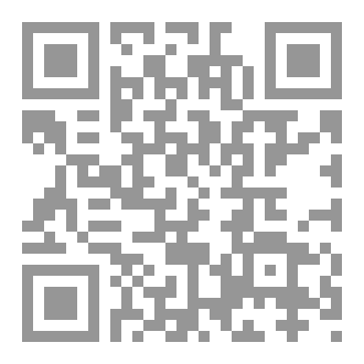 Qr Code غموض الانسان بحياته
