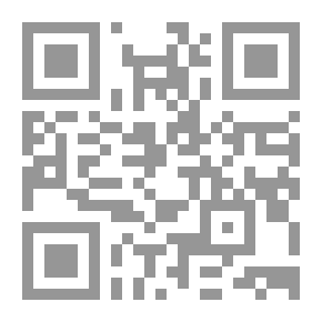 Qr Code روائع المتون وبدائع الفنون