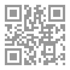 Qr Code مدرسة إلسون النحوية ، الأدب ، الكتاب الرابع