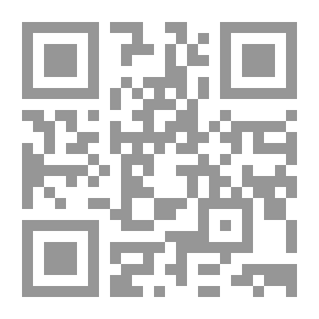 Qr Code نحو الجيش المحترف