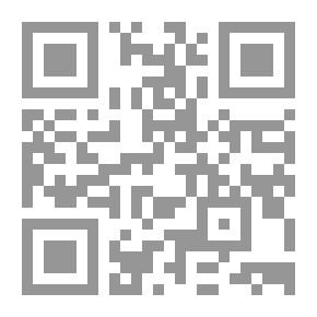 Qr Code تاريخ التمدن الإسلامي (الجزء الرابع)