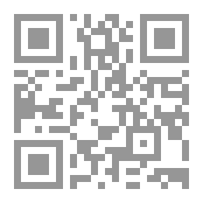 Qr Code اليك اكتب