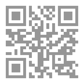 Qr Code لغز غابة الشيطان (قصص بوليسية للأولاد) (69#)