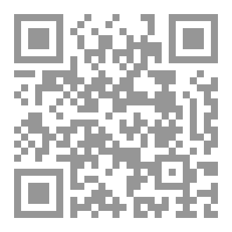 Qr Code عيون تبحث عن الأمل