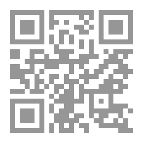 Qr Code Administrative Reform