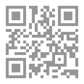 Qr Code Sea Legs