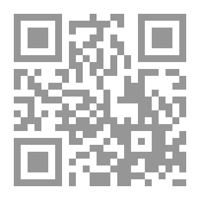 Qr Code حياة الصحابة [1م شموا] لونان hayaah alsahaabah [1m shmwa] lwnan