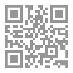 Qr Code قصص العيد