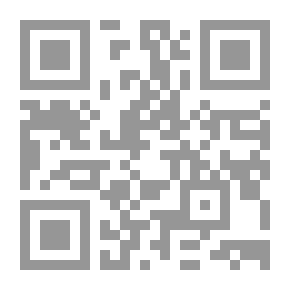 Qr Code Al-Hour