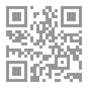 Qr Code 1109 مختصر من الفقه والتوحيد