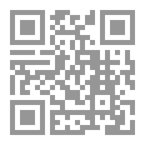 Qr Code قناديل لحنين داكن