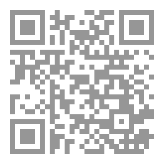 Qr Code رفس القطة