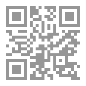 Qr Code حلوة الرفيقات